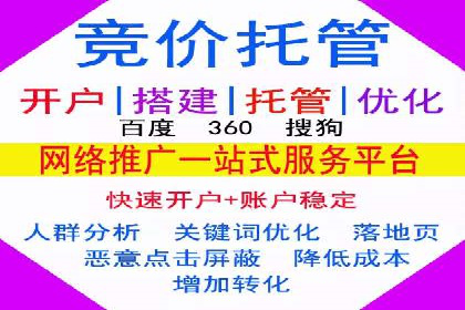信息流广告案例分析：创意与执行